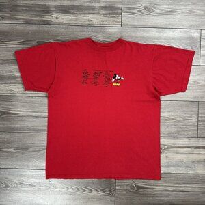 Vintage 90’s Evolution Of Mickey Mouse Drawing Embroidered T Shirt